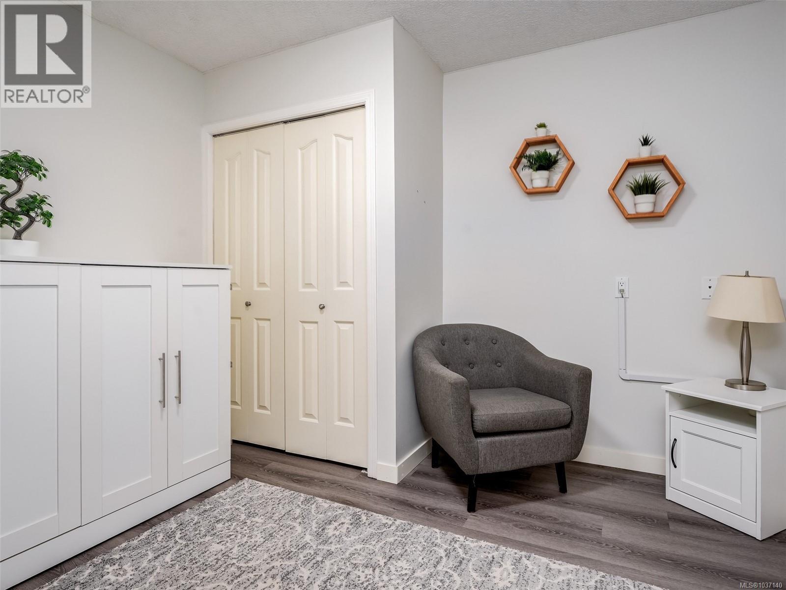  4256 Ponderosa Crescent, Saanich