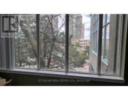 301 (part) - 80 Corporate Drive, Toronto, ON M1H3G5 Photo 14
