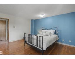 11617 26 Av Nw, Edmonton, AB T6J3R3 Photo 34