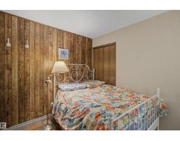 11617 26 Av Nw, Edmonton, AB T6J3R3 Photo 32
