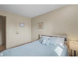 11617 26 Av Nw, Edmonton, AB T6J3R3 Photo 39
