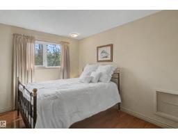 11617 26 Av Nw, Edmonton, AB T6J3R3 Photo 33
