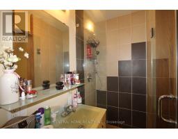 307 Boisdale Avenue, Richmond Hill, ON L4C1R4 Photo 15