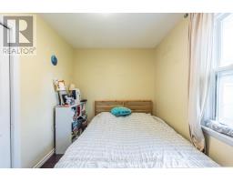307 Boisdale Avenue, Richmond Hill, ON L4C1R4 Photo 17