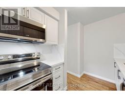 32 - 1055 Central Pk Boulevard N, Oshawa, ON L1G7M4 Photo 14