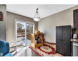 #30 655 Tamarack Rd Nw, Edmonton, AB T6T0N4 Photo 15