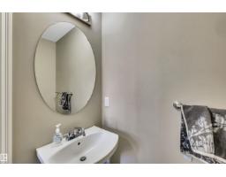 #30 655 Tamarack Rd Nw, Edmonton, AB T6T0N4 Photo 18