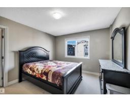 Bedroom 3 - #30 655 Tamarack Rd Nw, Edmonton, AB T6T0N4 Photo 7