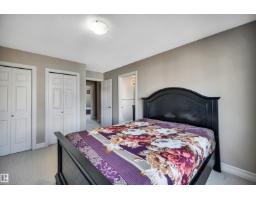 #30 655 Tamarack Rd Nw, Edmonton, AB T6T0N4 Photo 19