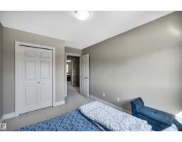 #30 655 Tamarack Rd Nw, Edmonton, AB T6T0N4 Photo 10