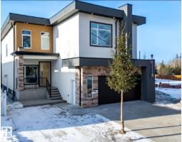 House for sale at 5820 110 St NW, Edmonton — MLS® E4488398