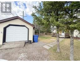Laundry room - 60 Egerton Street, Kapuskasing, ON P5N1J4 Photo 8