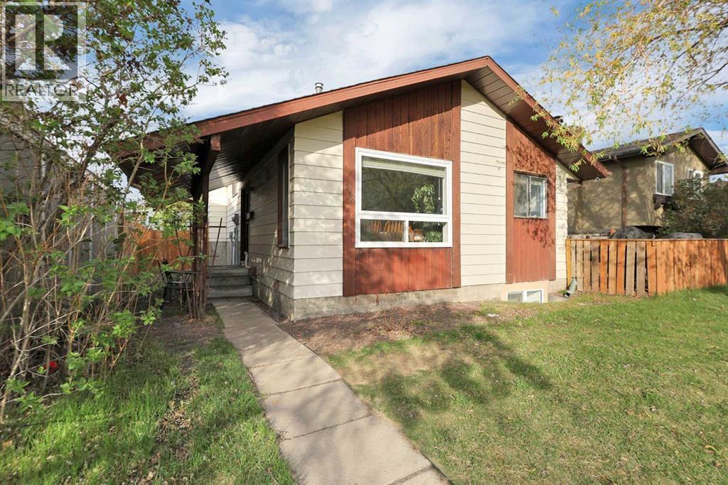 250 Cornett Drive - photo 2