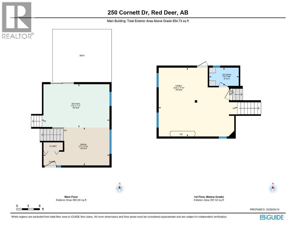 250 Cornett Drive — photo 44