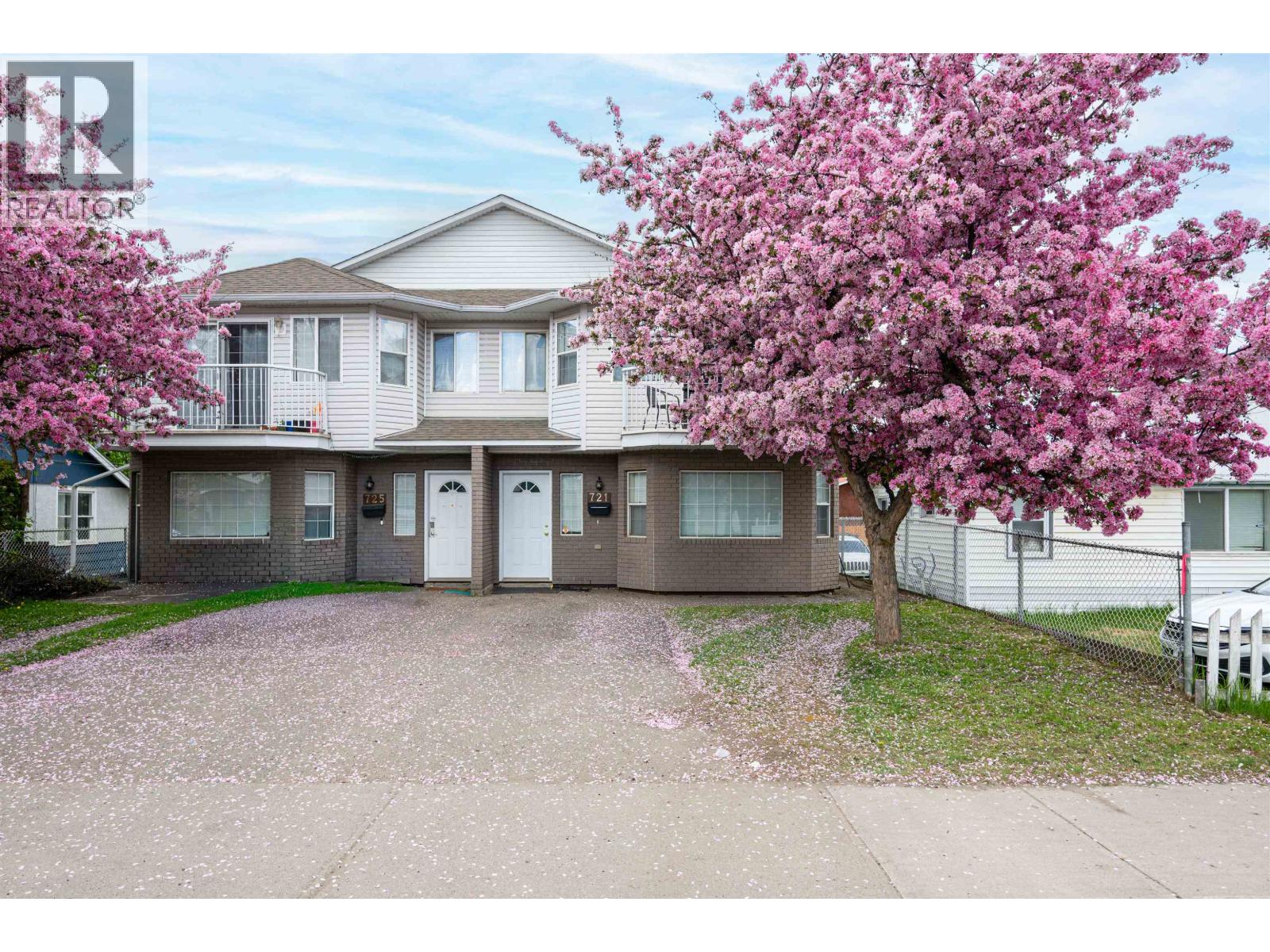 Living room of 721 CARNEY STREET · Prince George, BC