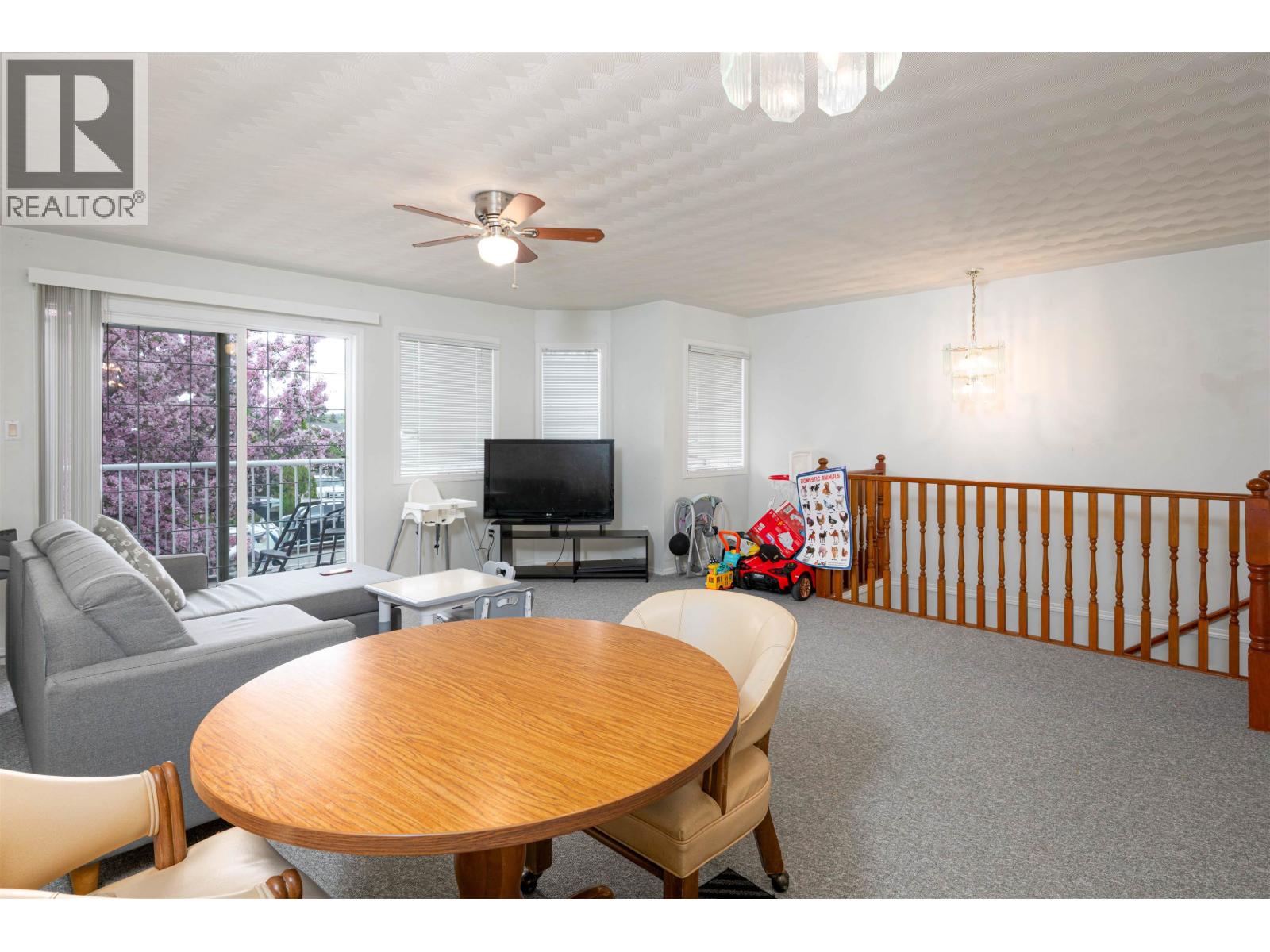 Photo 8 of 35 — 721 CARNEY STREET · Prince George, BC