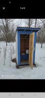 56 Sunset Bay, Sunset Beach, MB R0E0T0 Photo 10