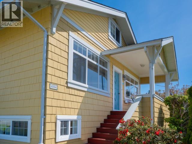 4154 MARINE AVE - 3