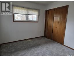 Bedroom - 249 Sixth Street Ne, Wadena, SK S0A4J0 Photo 11