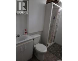 249 Sixth Street Ne, Wadena, SK S0A4J0 Photo 16