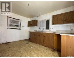 4pc Bathroom - 208 Irvine Street, Cut Knife, SK S0M0N0 Photo 6