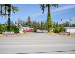 117 1736 Timberlands Rd, Cassidy, BC V9G1K3 Photo 21