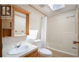 Porch - 117 1736 Timberlands Rd, Cassidy, BC V9G1K3 Photo 8