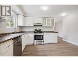 Laundry room - 126 Forfar Street E, Centre Wellington, ON N1M1B2 Photo 12