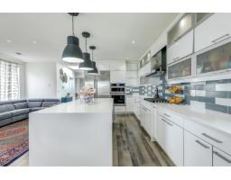 958 Keil Street, White Rock, BC V4B4V7 Photo 7
