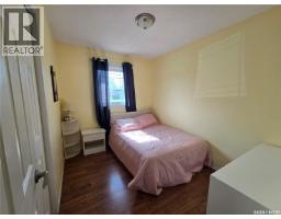 Office - 15 Mackenzie Drive, Yorkton, SK S3N3M6 Photo 10