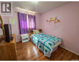 15 Mackenzie Drive, Yorkton, SK S3N3M6 Photo 12