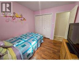 15 Mackenzie Drive, Yorkton, SK S3N3M6 Photo 13