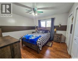 15 Mackenzie Drive, Yorkton, SK S3N3M6 Photo 15
