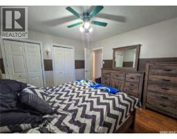 15 Mackenzie Drive, Yorkton, SK S3N3M6 Photo 16