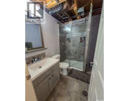 15 Mackenzie Drive, Yorkton, SK S3N3M6 Photo 23