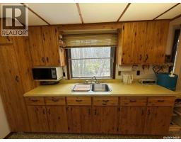 211 Olive Street, Duck Mountain Provincial Park, SK S0A1S0 Photo 11