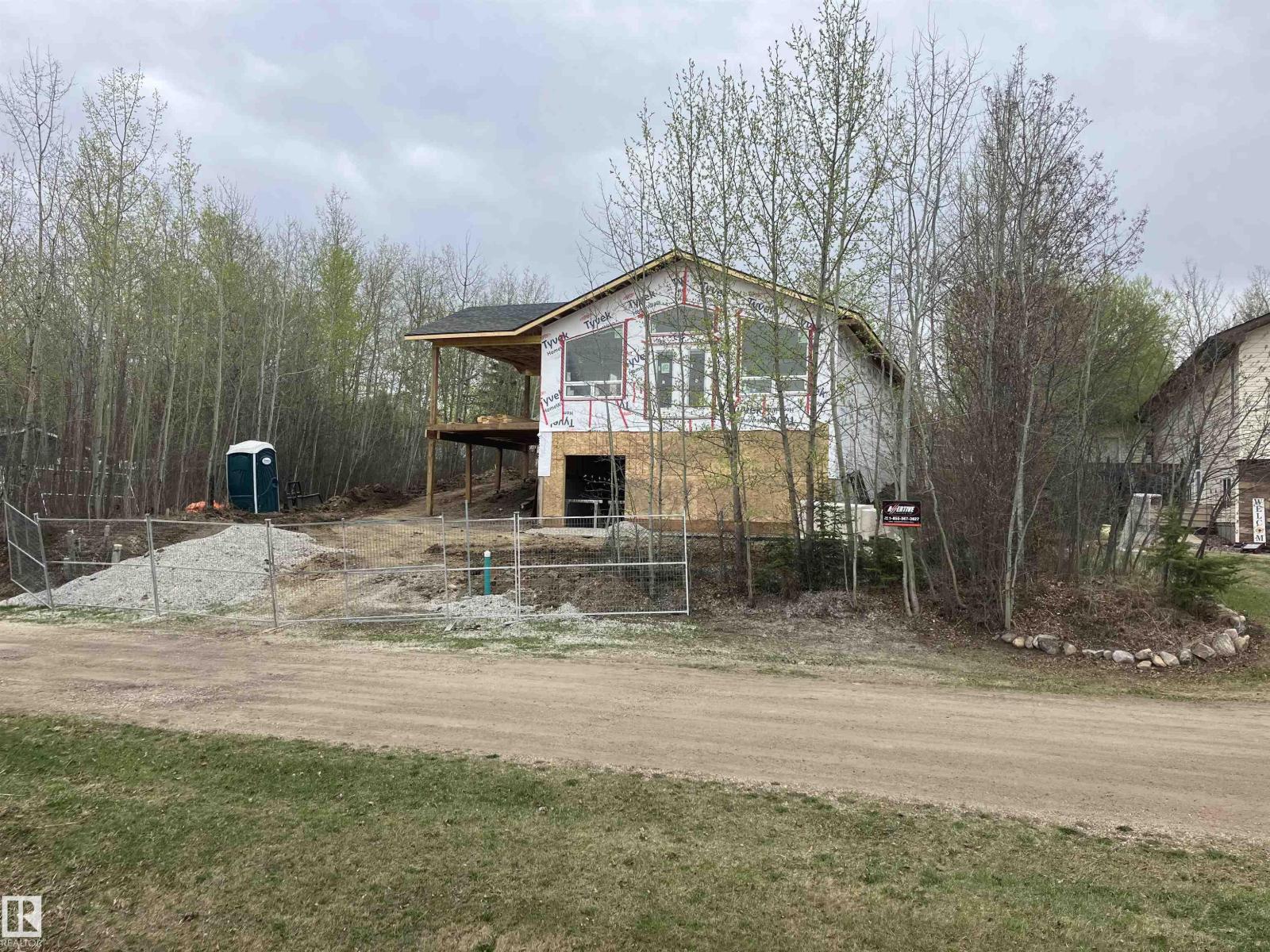 5539 SUNSET DR - 8