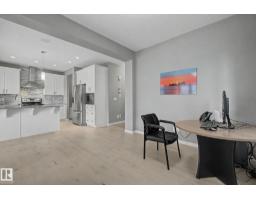 2233 56 St Sw, Edmonton, AB T6X2C1 Photo 19