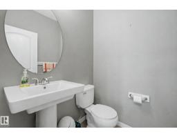 2233 56 St Sw, Edmonton, AB T6X2C1 Photo 22