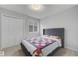 2233 56 St Sw, Edmonton, AB T6X2C1 Photo 30
