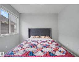 2233 56 St Sw, Edmonton, AB T6X2C1 Photo 31