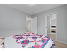 2233 56 St Sw, Edmonton, AB T6X2C1 Photo 32