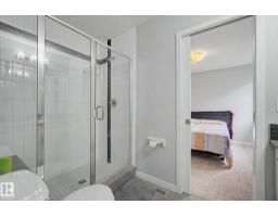 2233 56 St Sw, Edmonton, AB T6X2C1 Photo 33