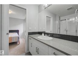 2233 56 St Sw, Edmonton, AB T6X2C1 Photo 34