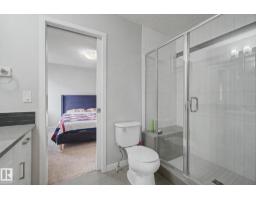 2233 56 St Sw, Edmonton, AB T6X2C1 Photo 35