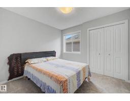 2233 56 St Sw, Edmonton, AB T6X2C1 Photo 36