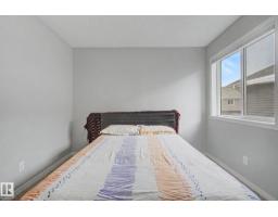 2233 56 St Sw, Edmonton, AB T6X2C1 Photo 37