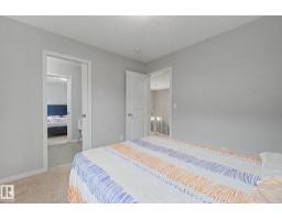2233 56 St Sw, Edmonton, AB T6X2C1 Photo 38
