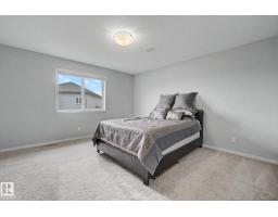 2233 56 St Sw, Edmonton, AB T6X2C1 Photo 40