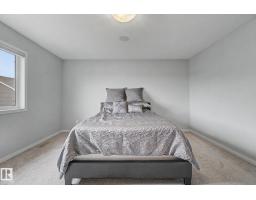 2233 56 St Sw, Edmonton, AB T6X2C1 Photo 41